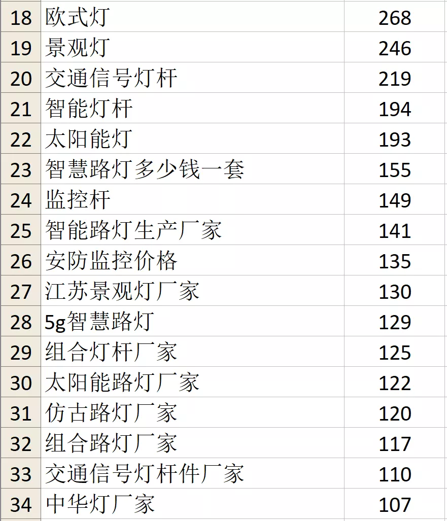 微信圖片_202106221038131