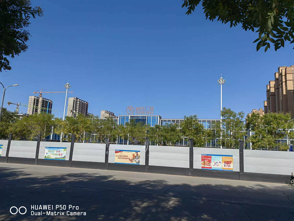 20240816蘭州國芳購物廣場(chǎng)6